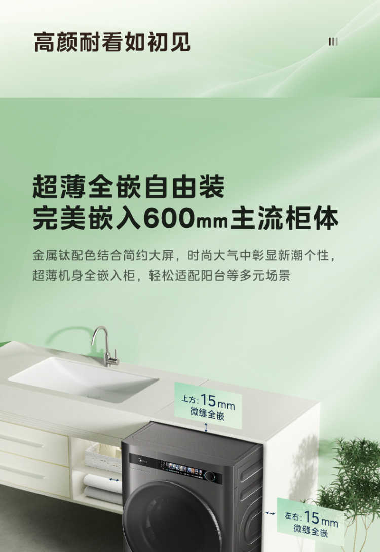 点击查看大图 image