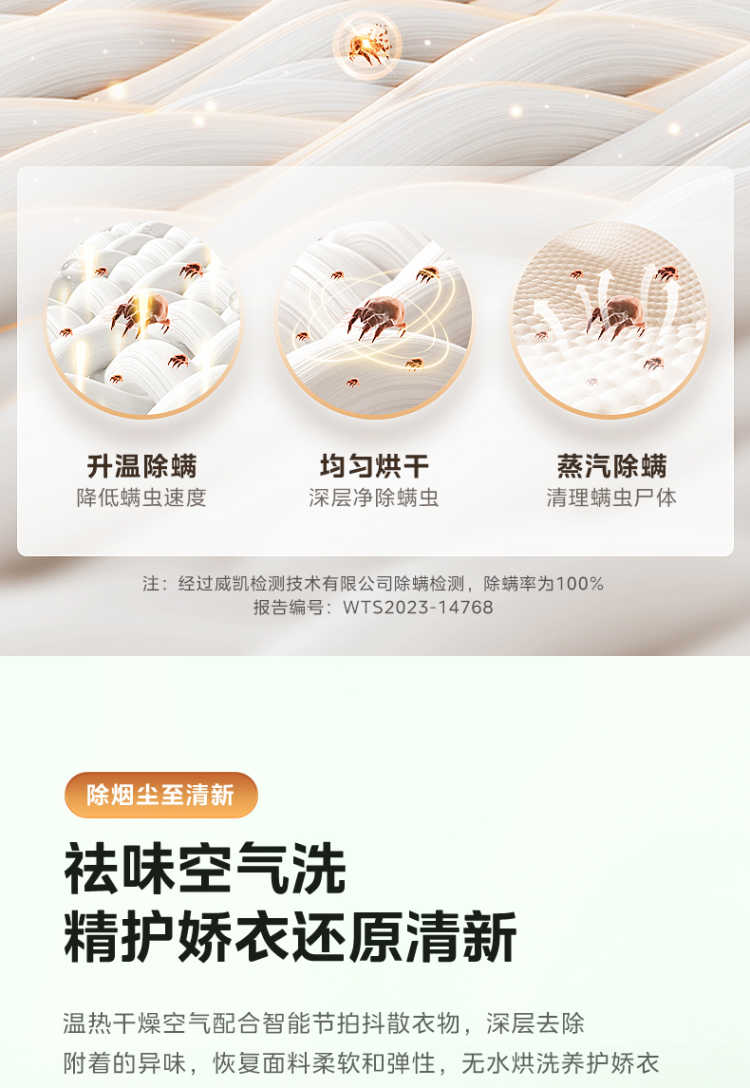点击查看大图 image