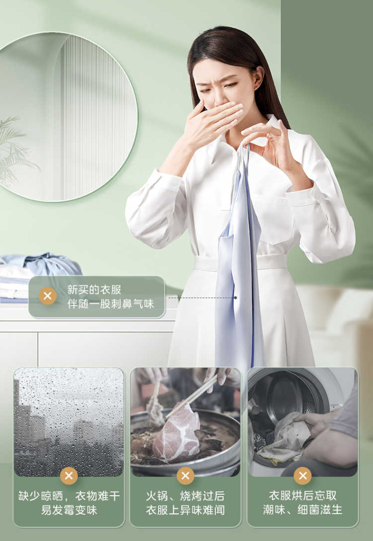 点击查看大图 image