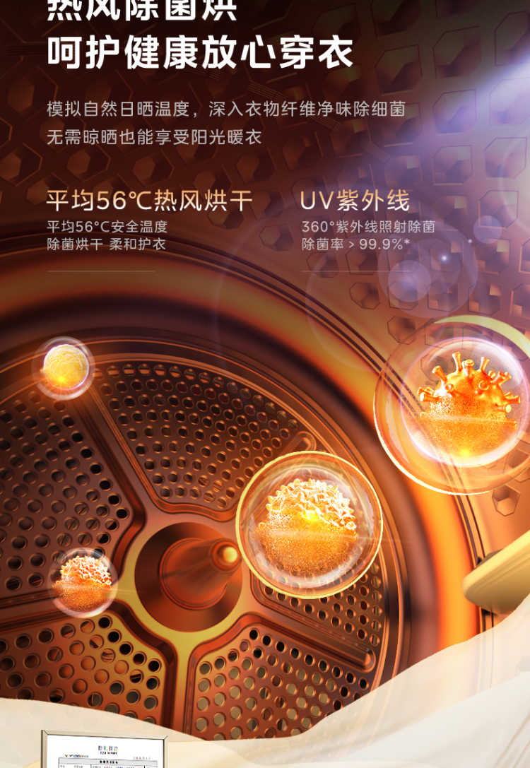 点击查看大图 image