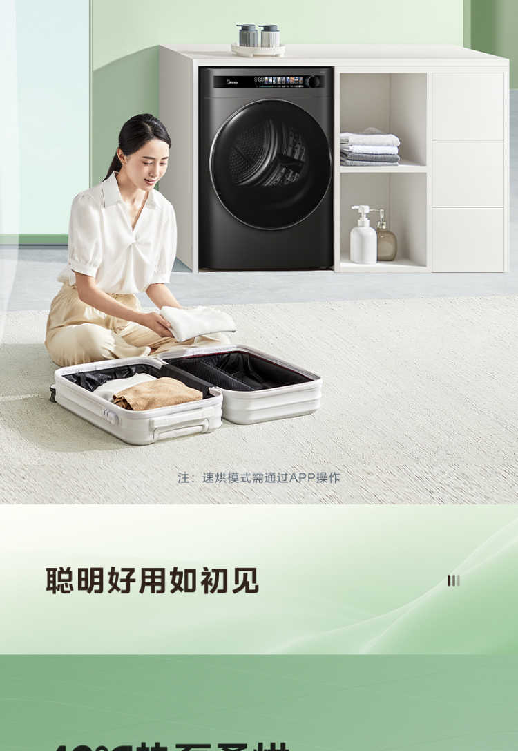 点击查看大图 image