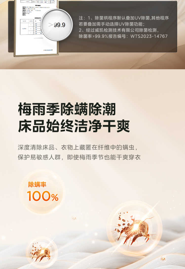 点击查看大图 image