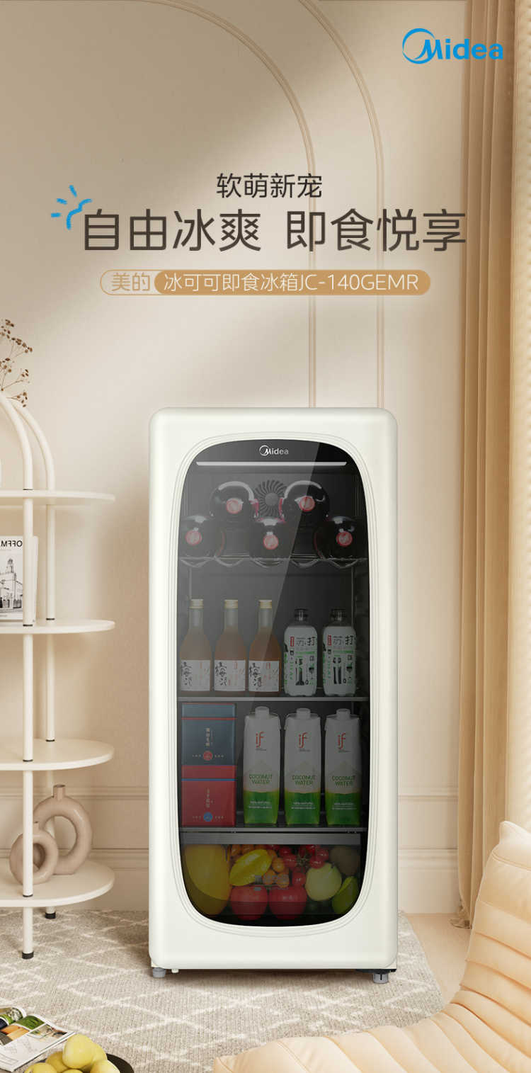 点击查看大图 image