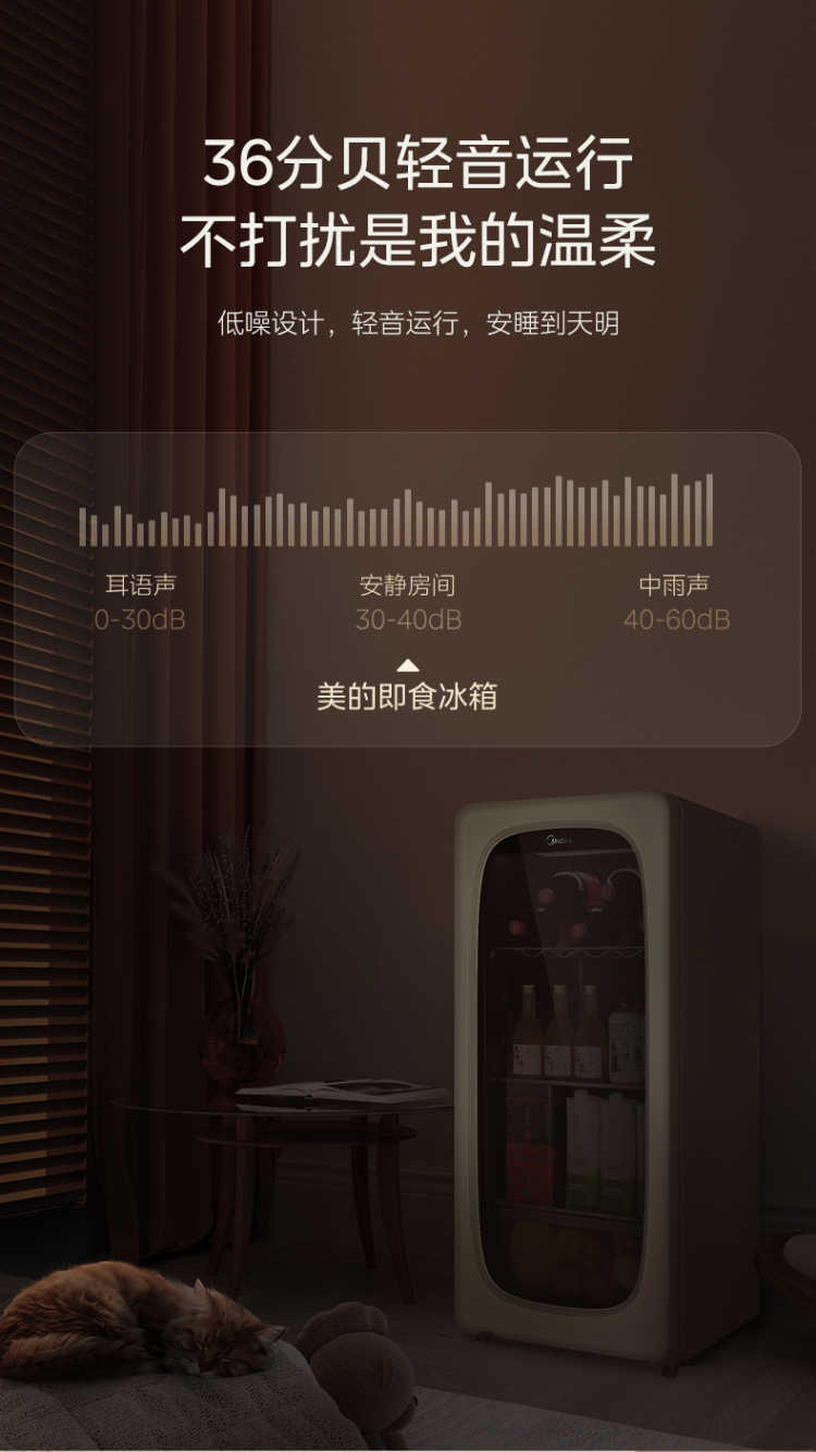 点击查看大图 image