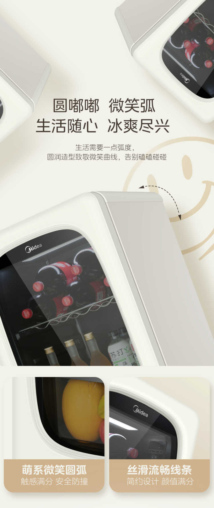 点击查看大图 image