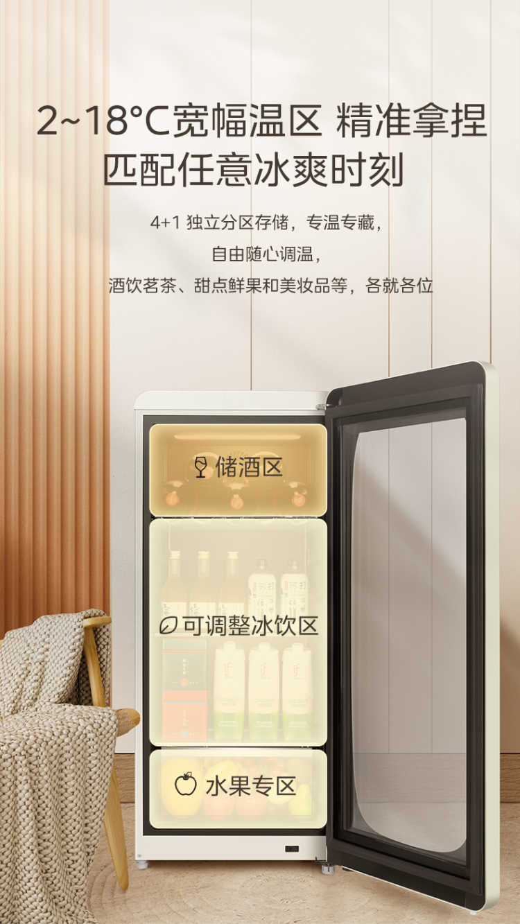 点击查看大图 image