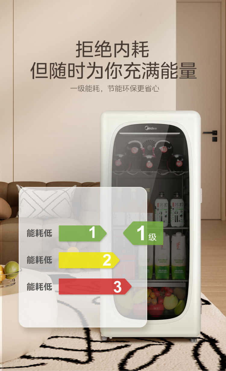 点击查看大图 image