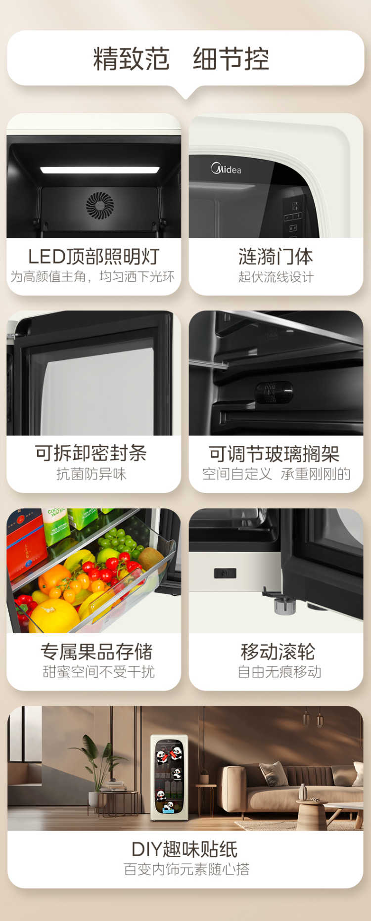 点击查看大图 image