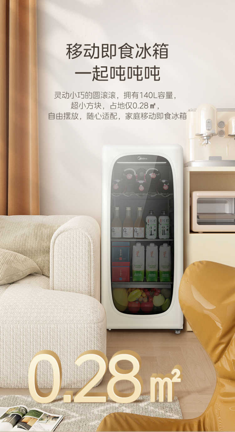 点击查看大图 image