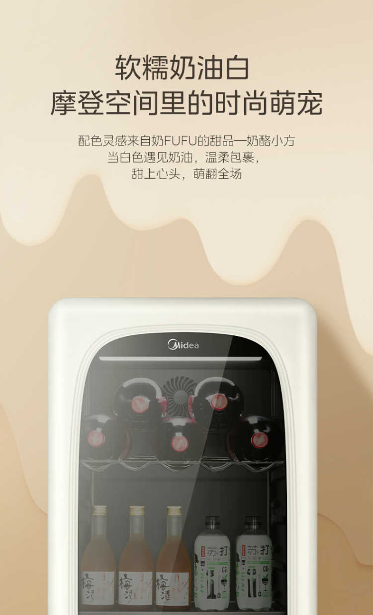 点击查看大图 image