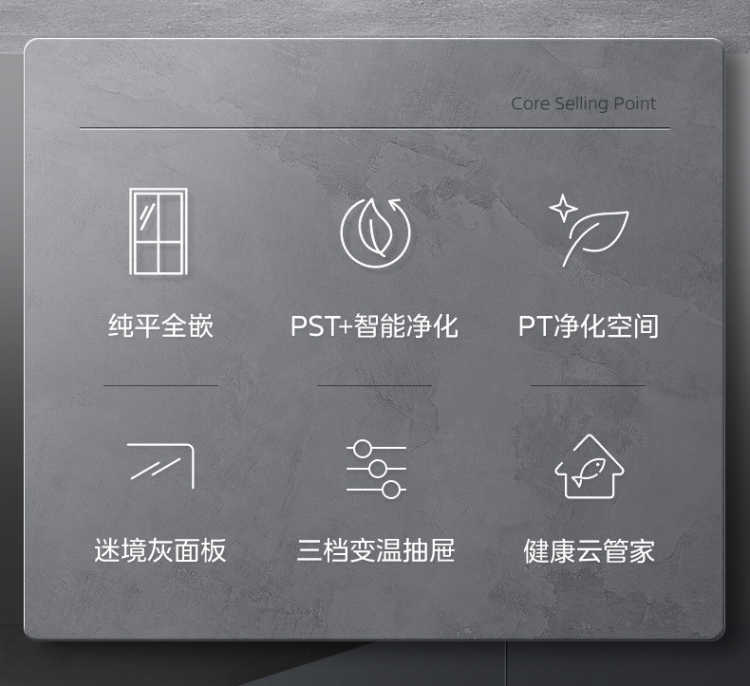 点击查看大图 image