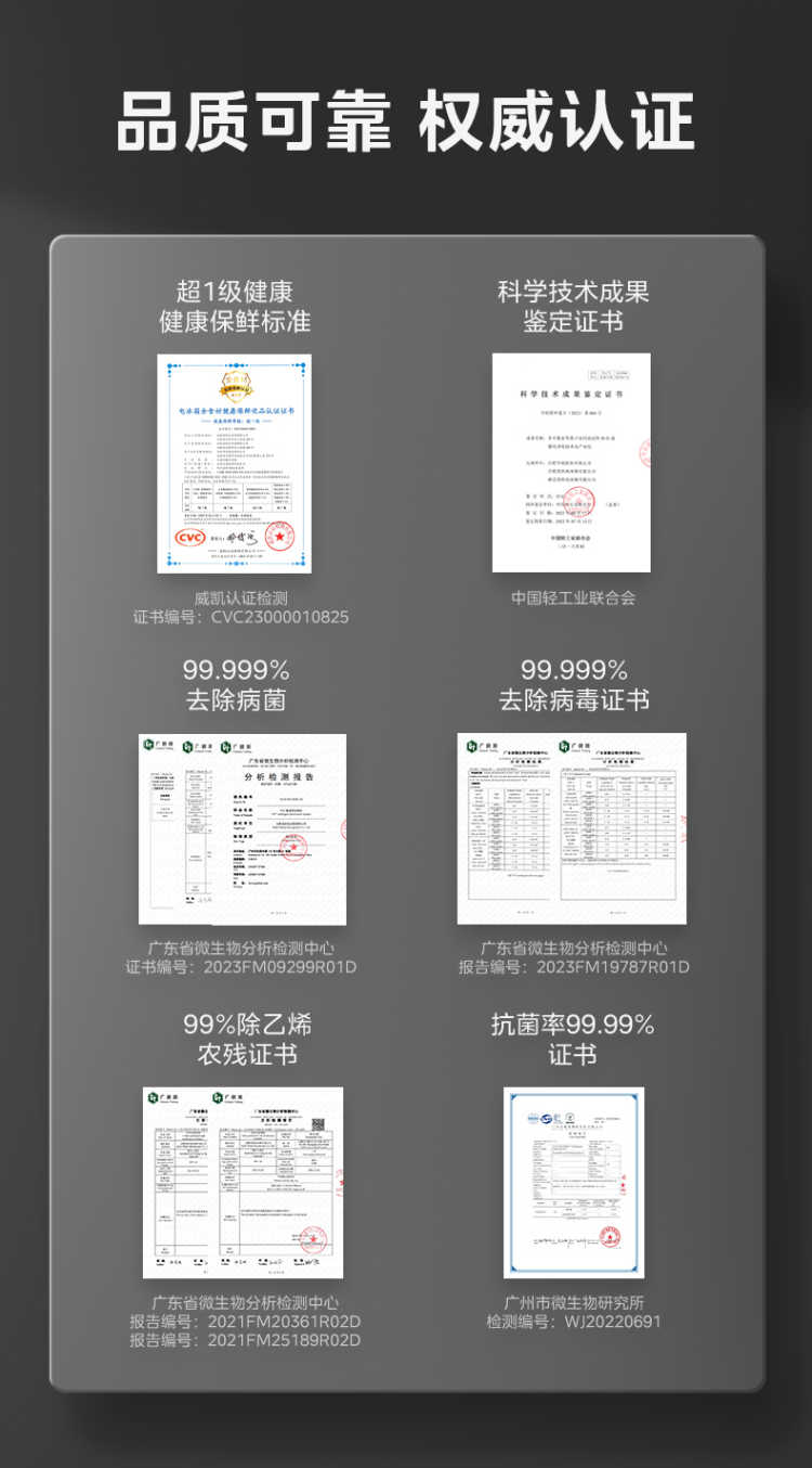 点击查看大图 image