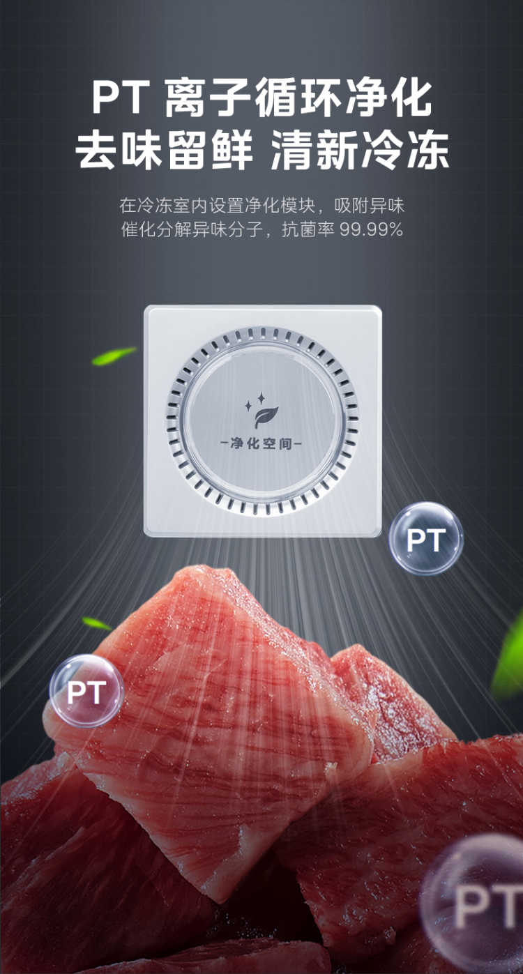 点击查看大图 image