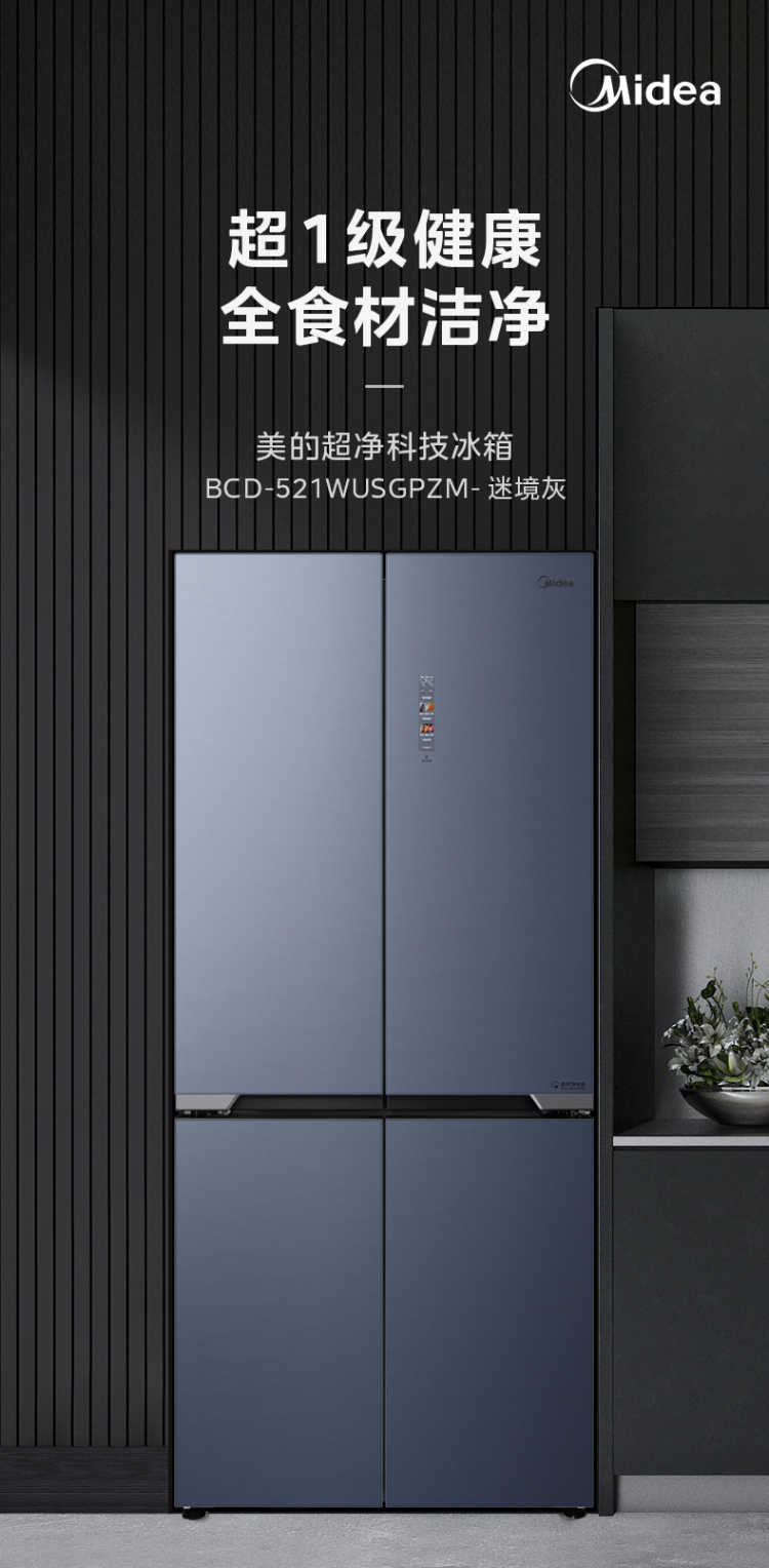 点击查看大图 image