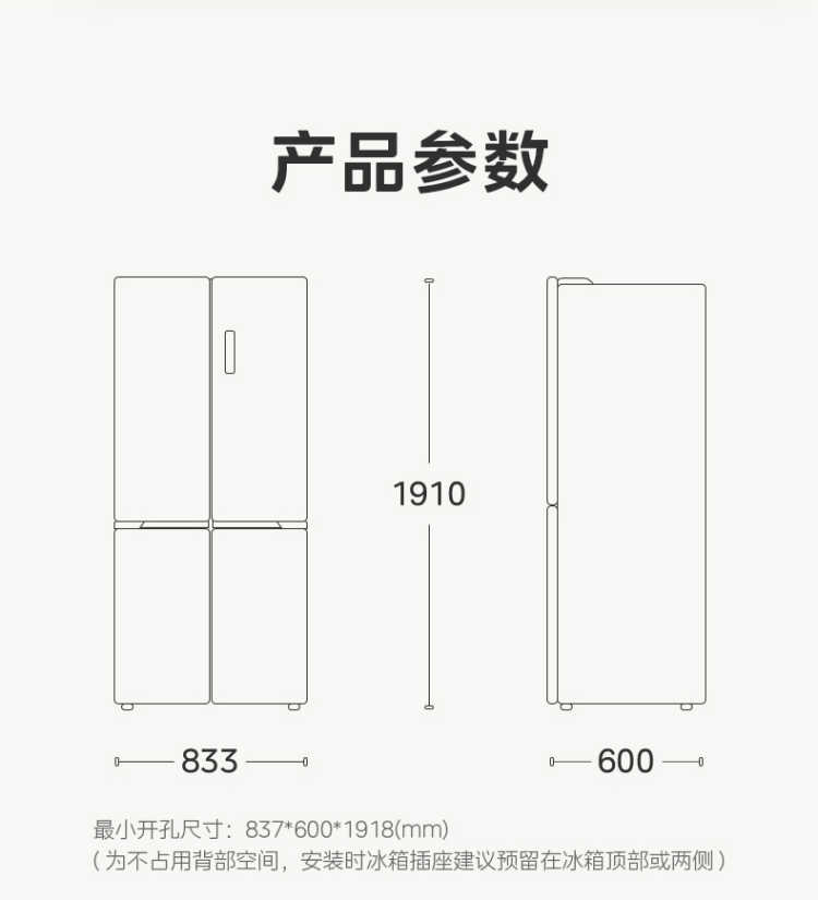 点击查看大图 image