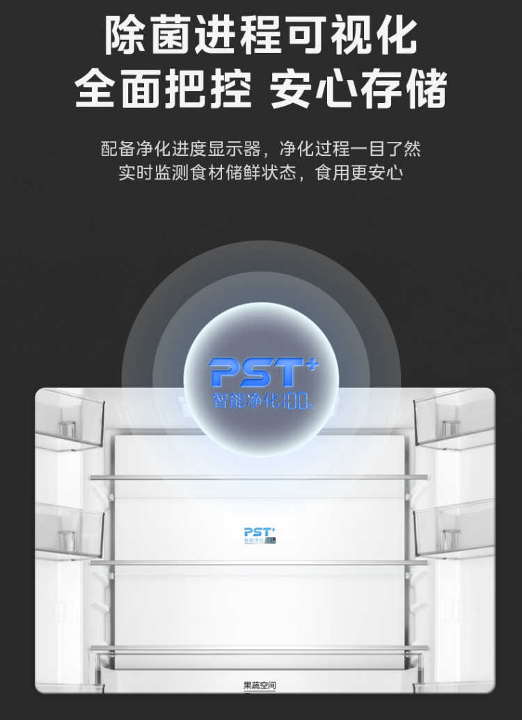 点击查看大图 image