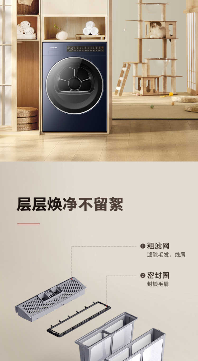 点击查看大图 image