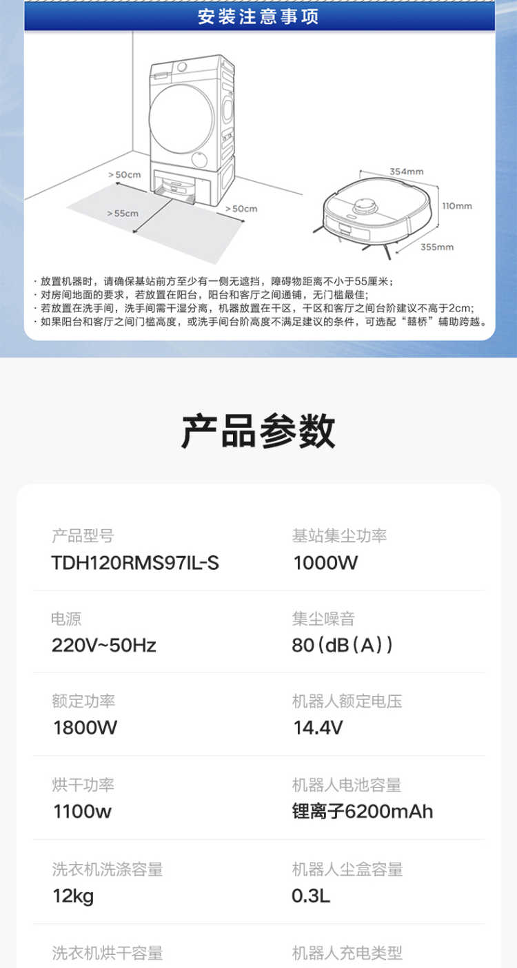 点击查看大图 image