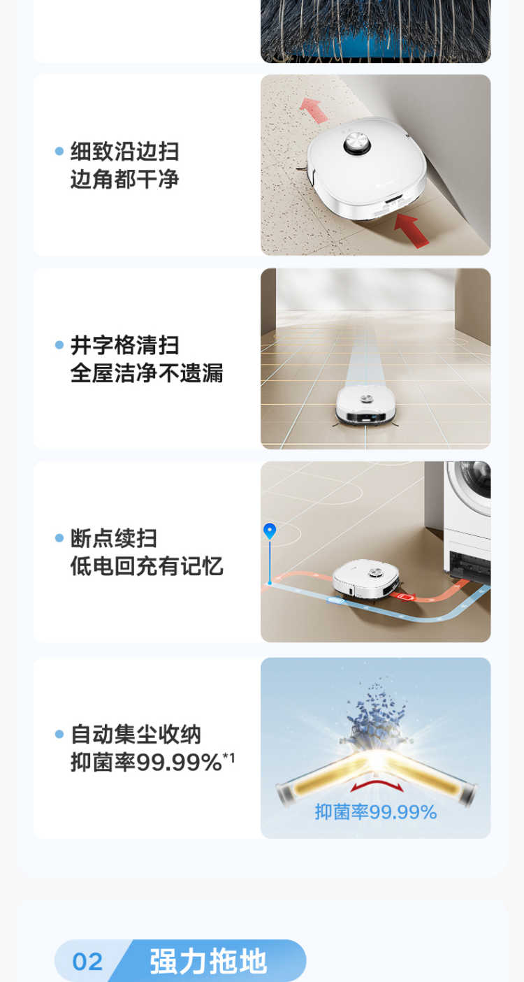 点击查看大图 image