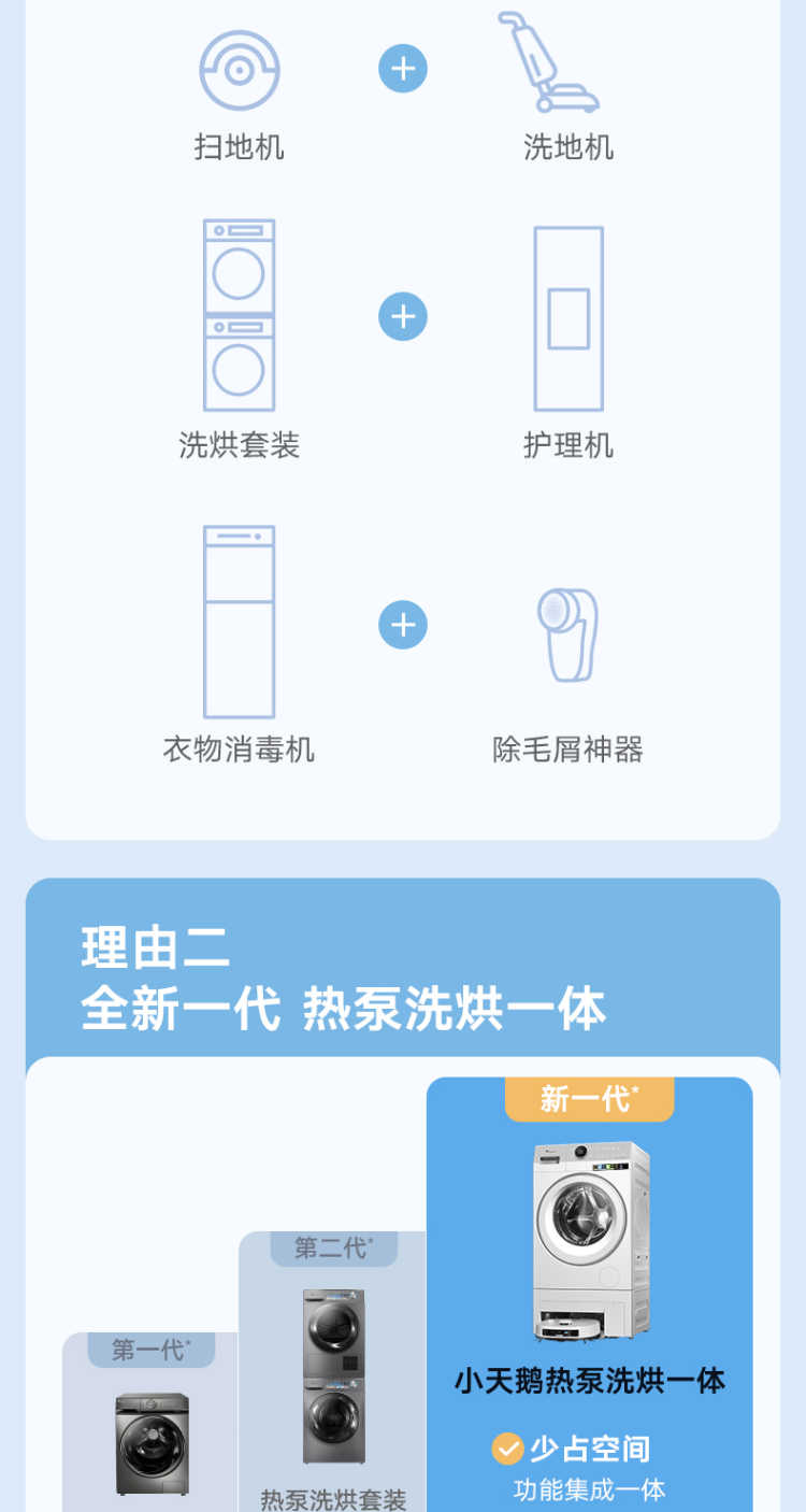 点击查看大图 image