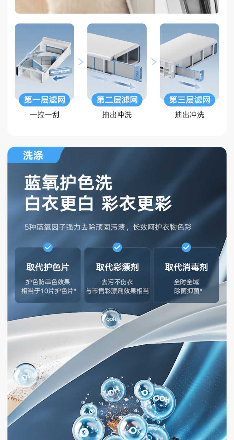 点击查看大图 image