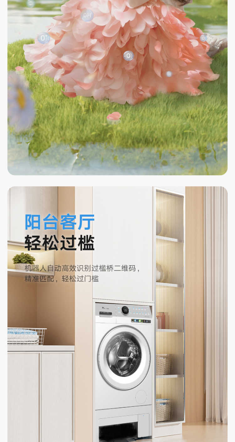 点击查看大图 image