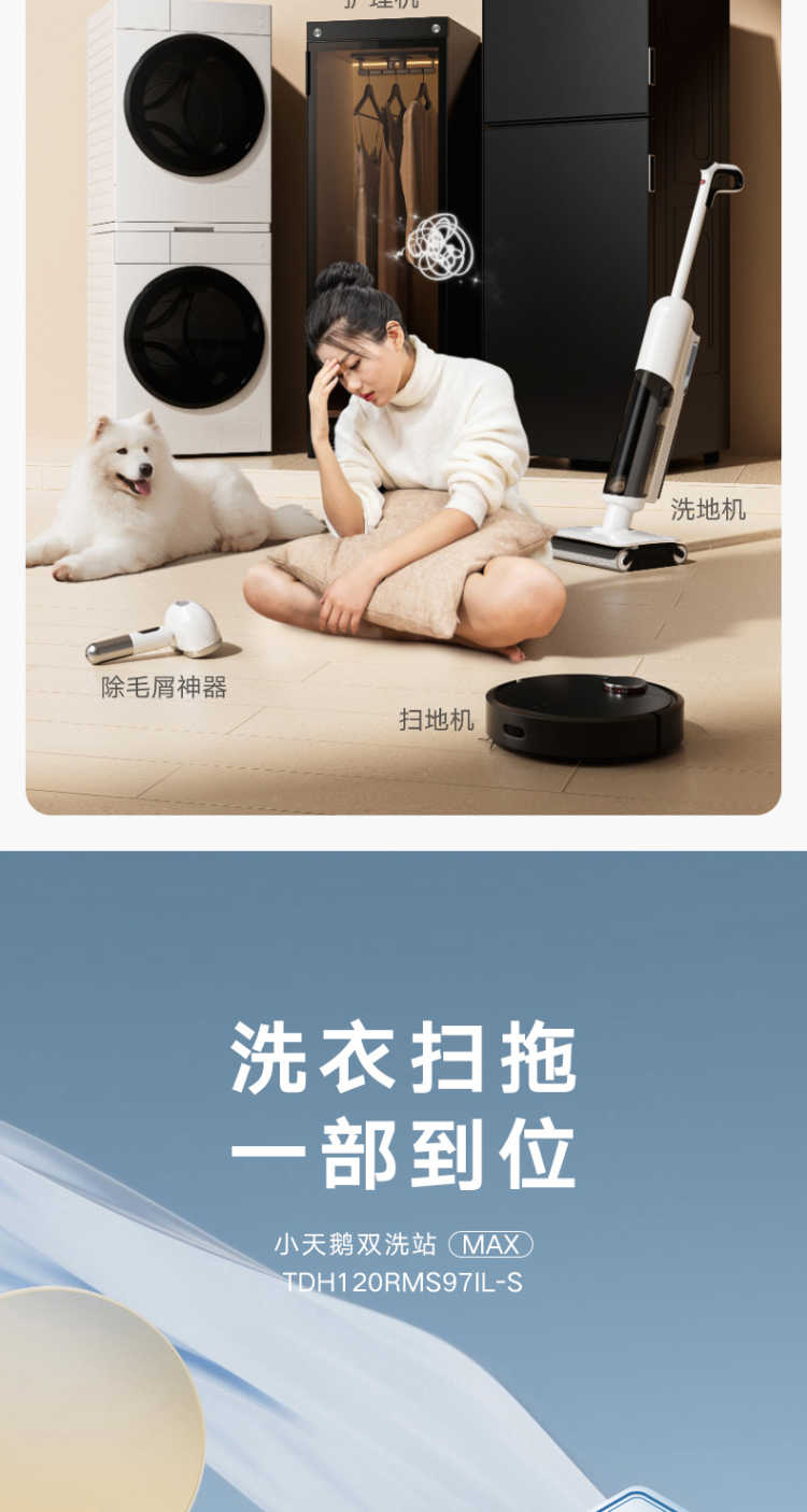 点击查看大图 image