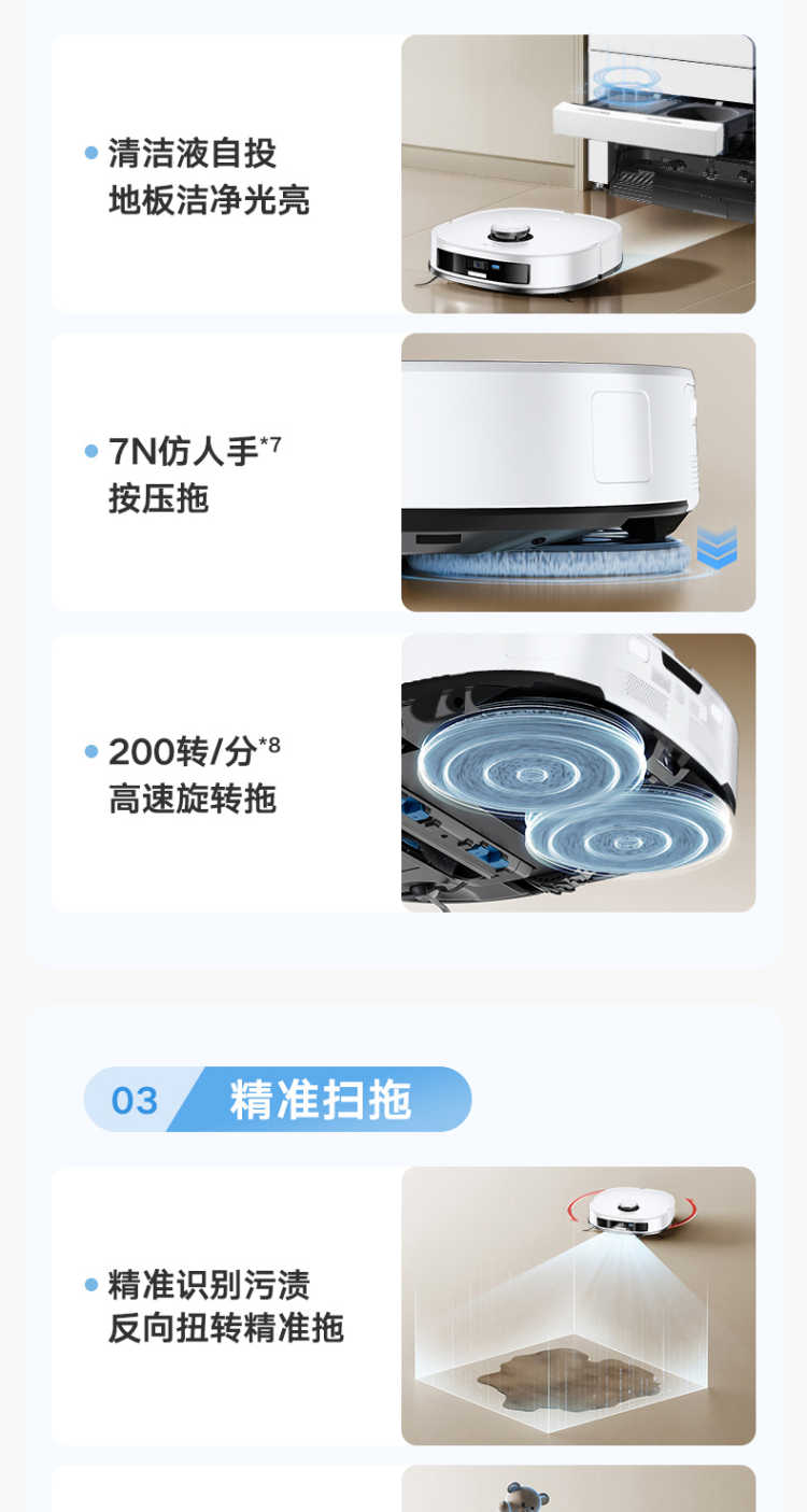 点击查看大图 image
