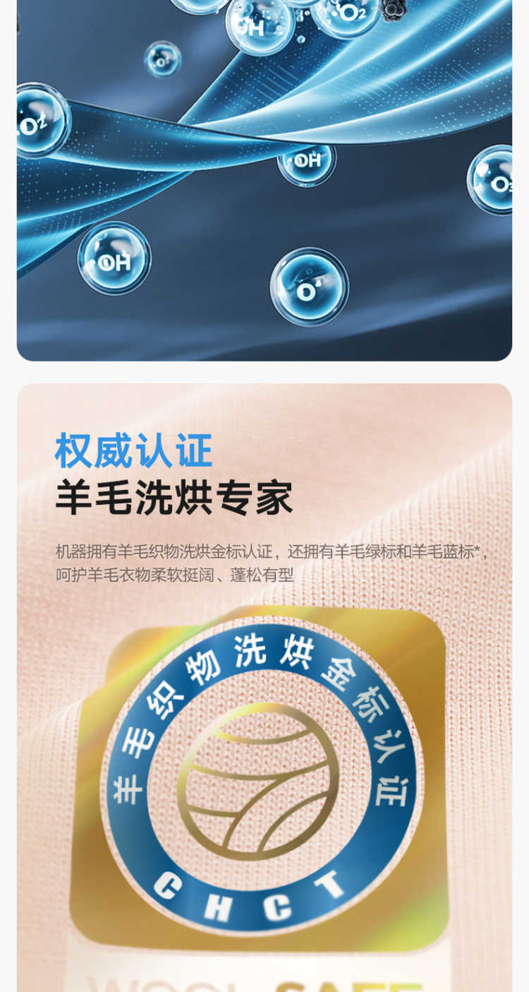 点击查看大图 image