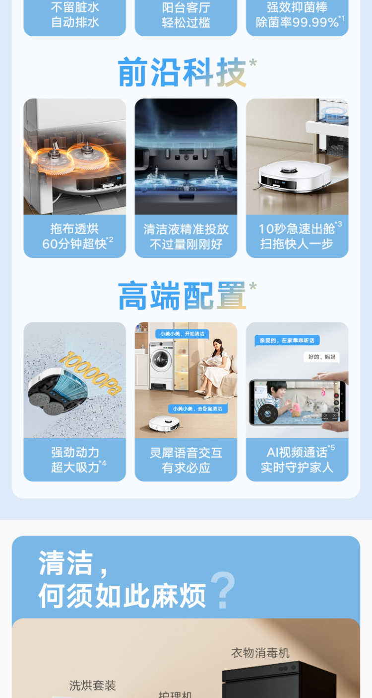点击查看大图 image