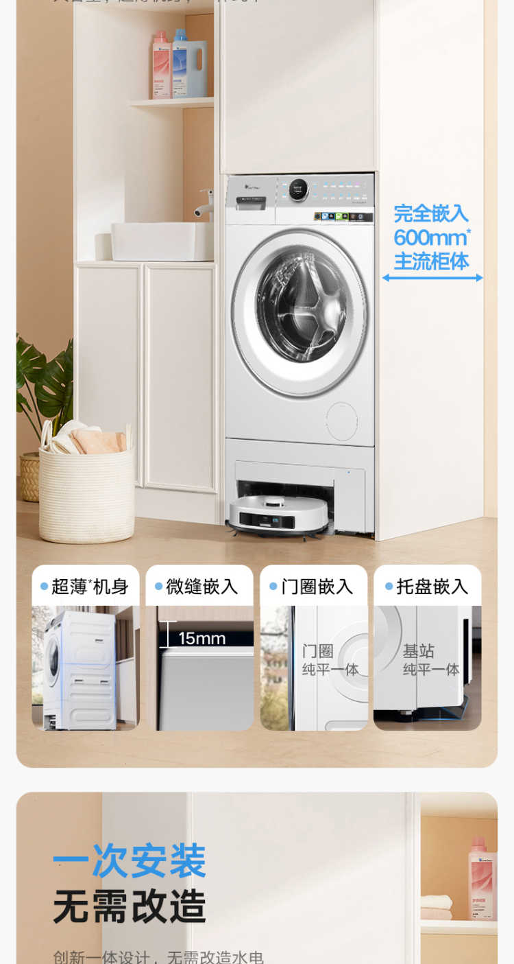 点击查看大图 image