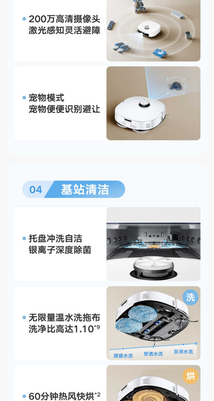 点击查看大图 image