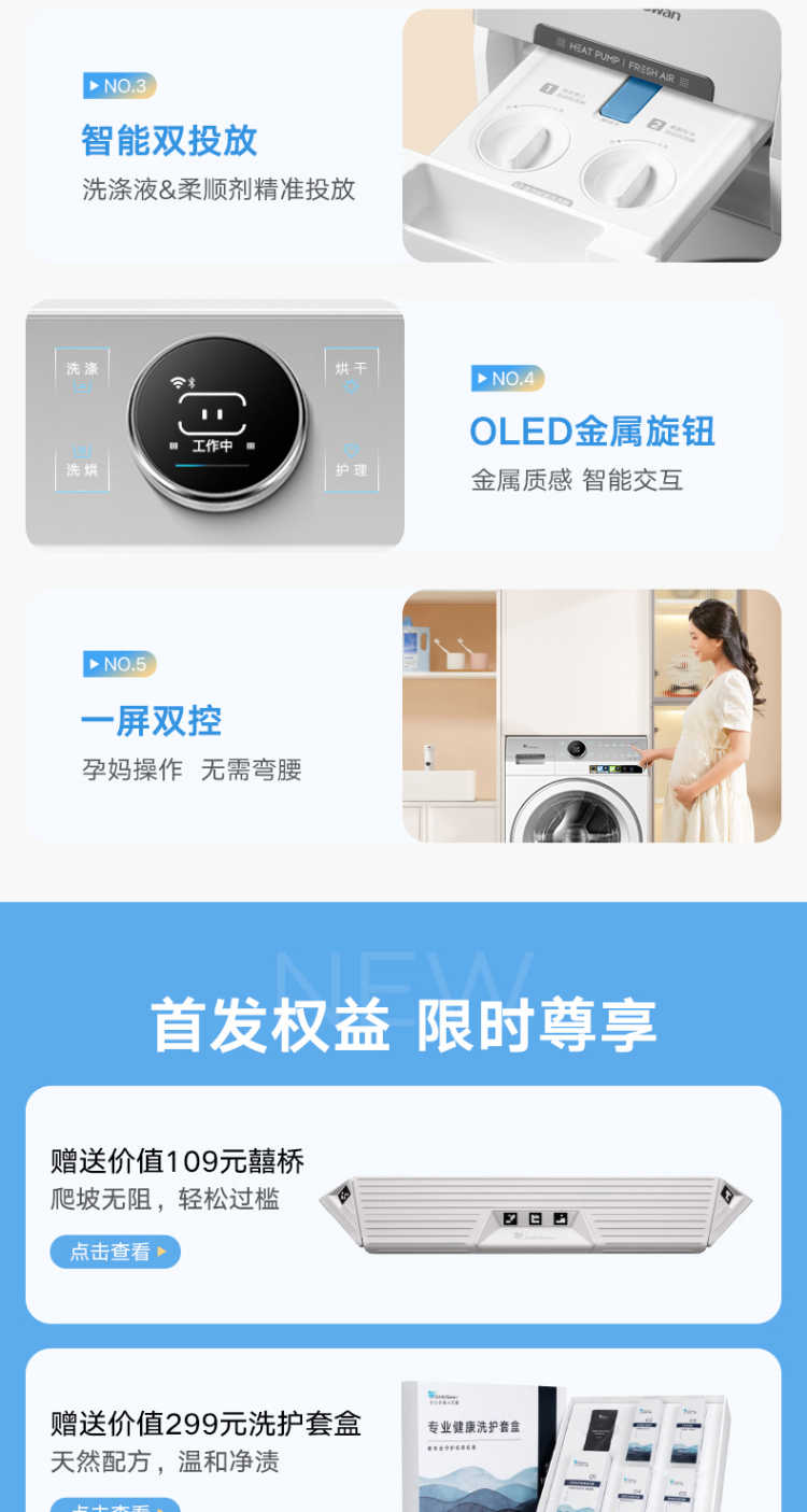 点击查看大图 image