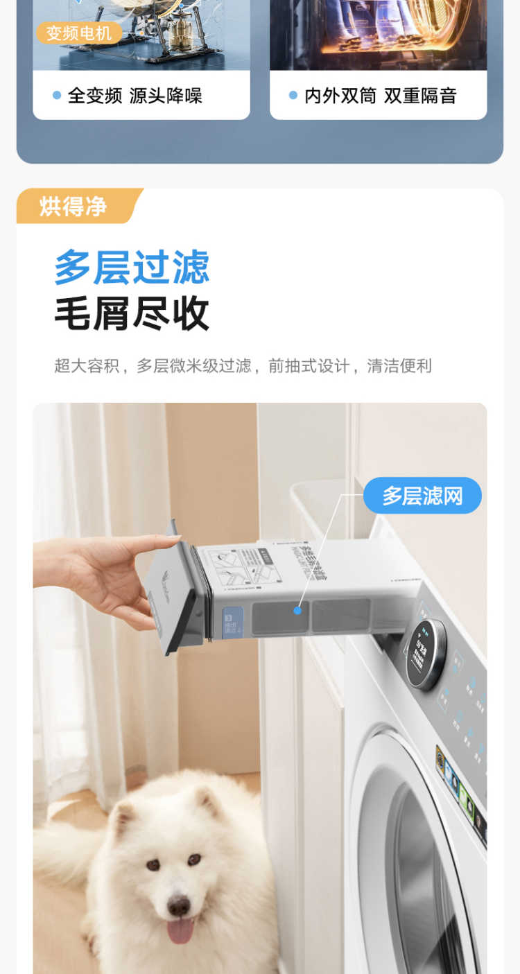 点击查看大图 image