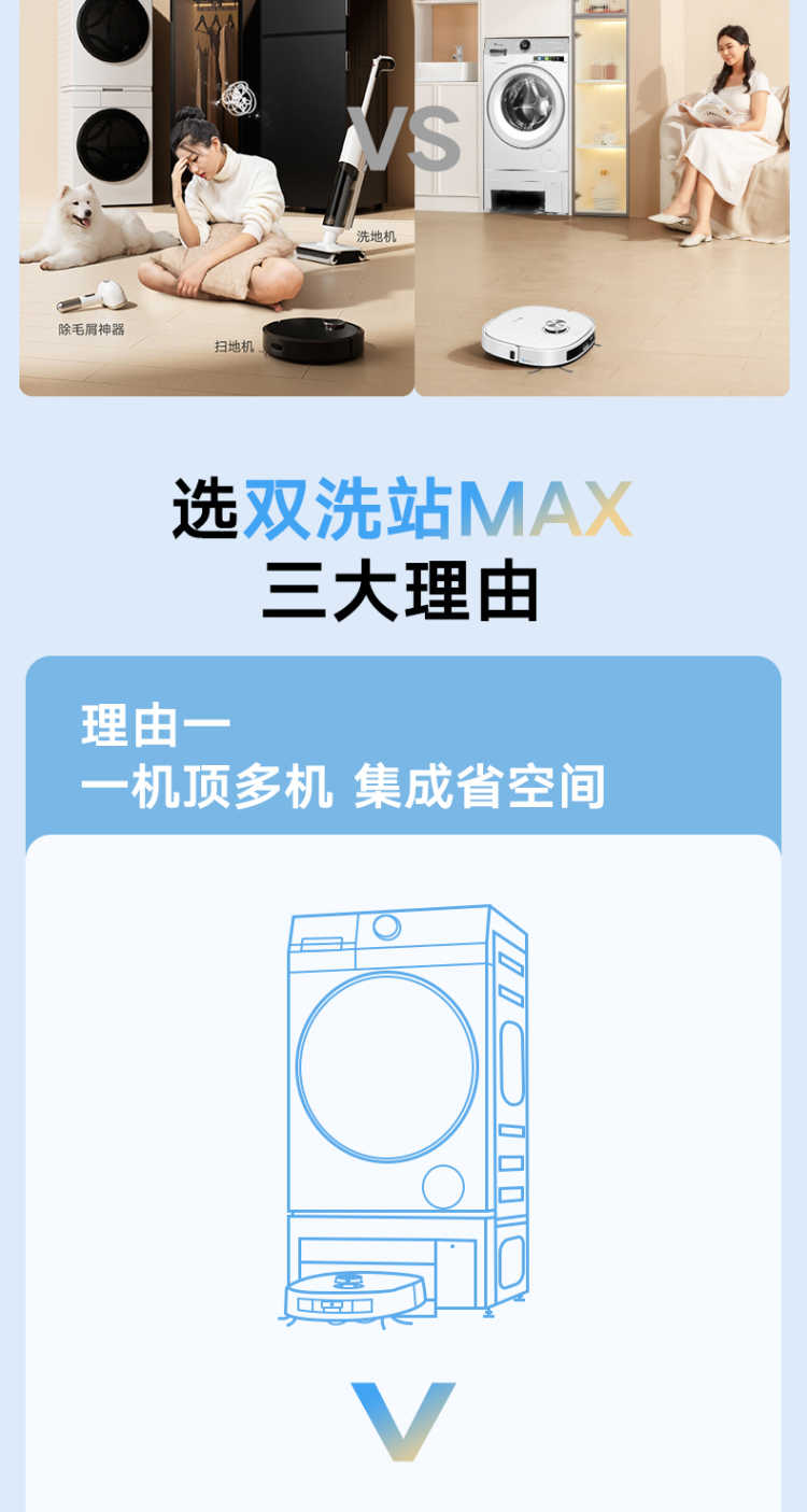 点击查看大图 image