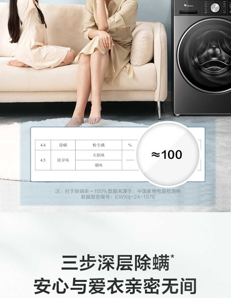 点击查看大图 image