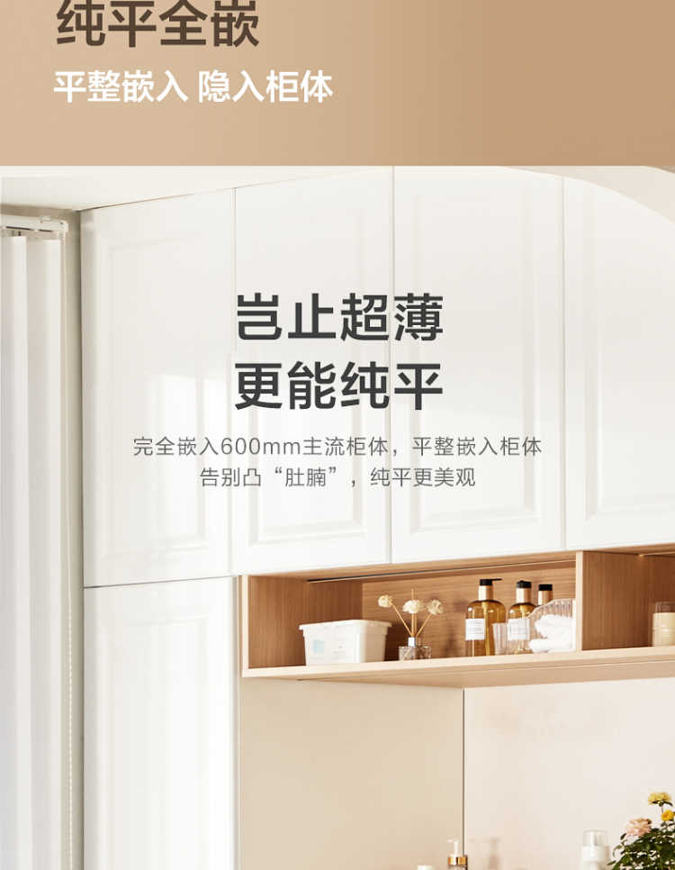 点击查看大图 image