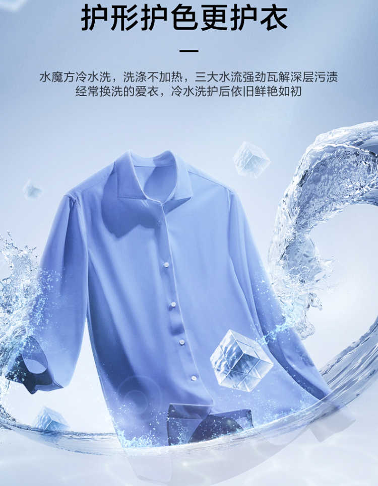 点击查看大图 image