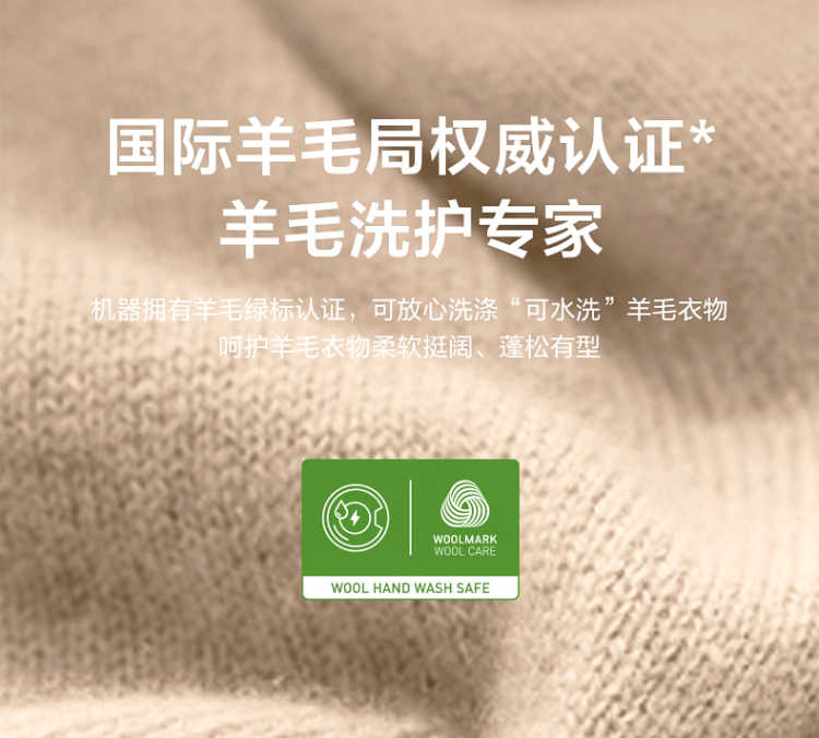 点击查看大图 image