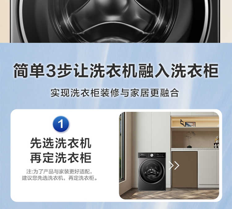 点击查看大图 image