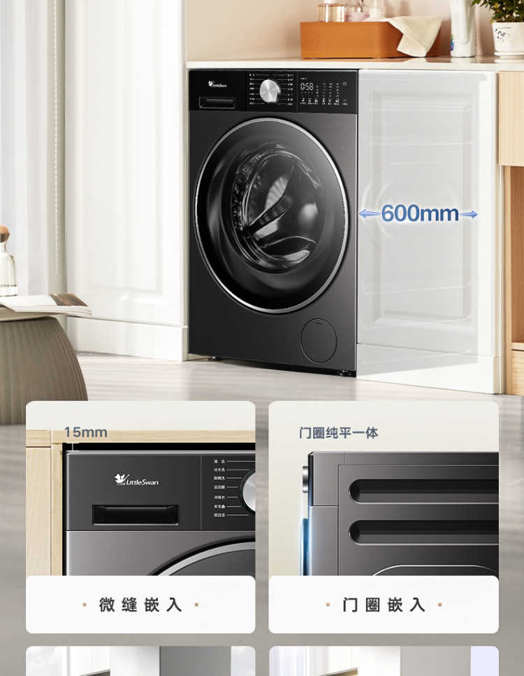 点击查看大图 image