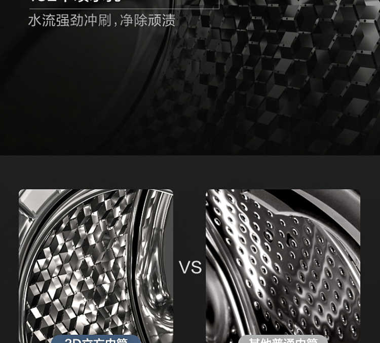 点击查看大图 image