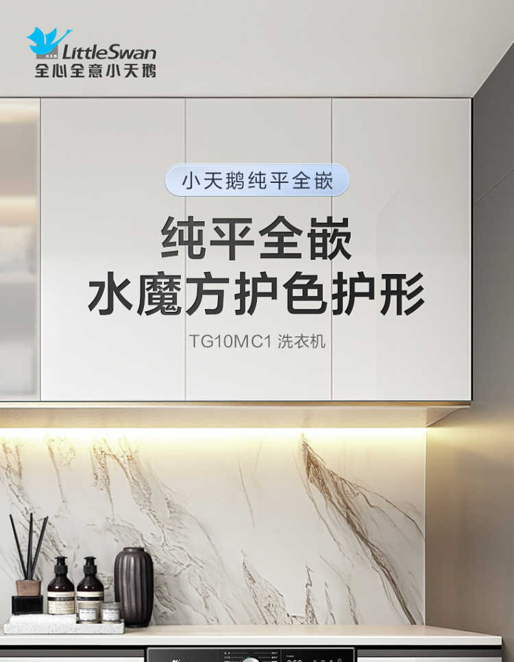 点击查看大图 image