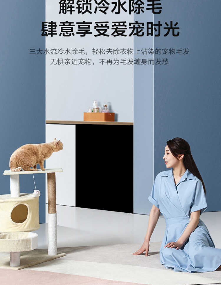 点击查看大图 image