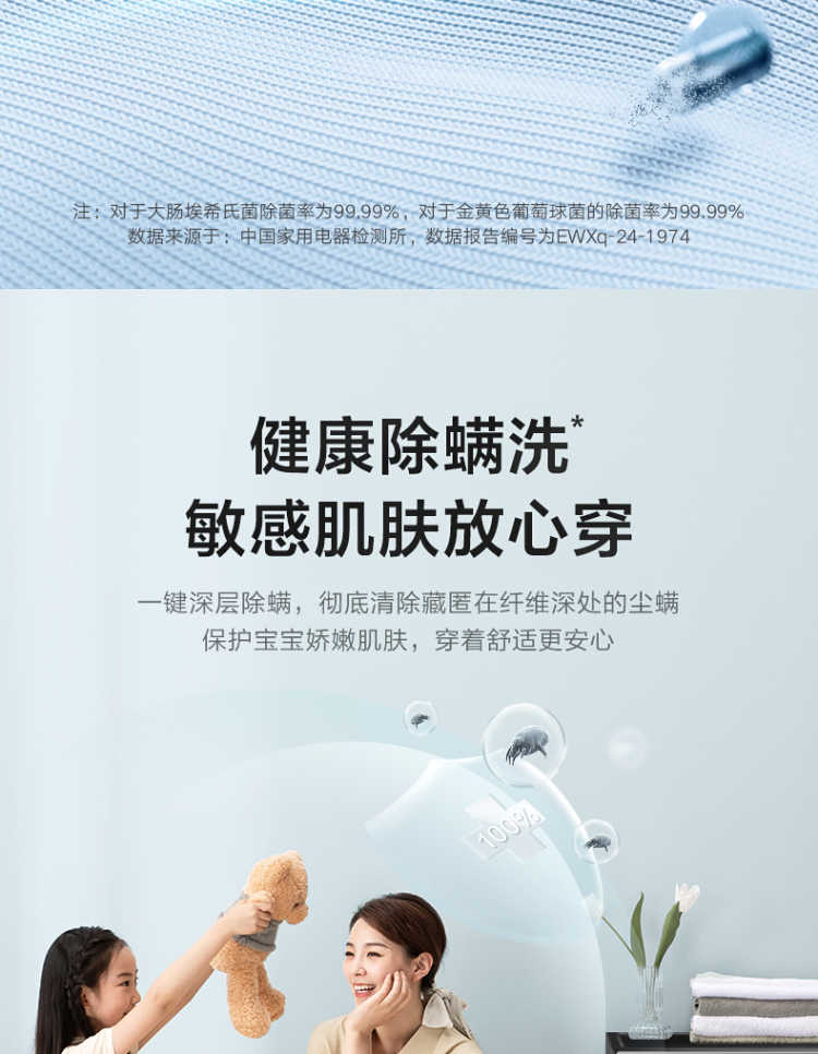 点击查看大图 image