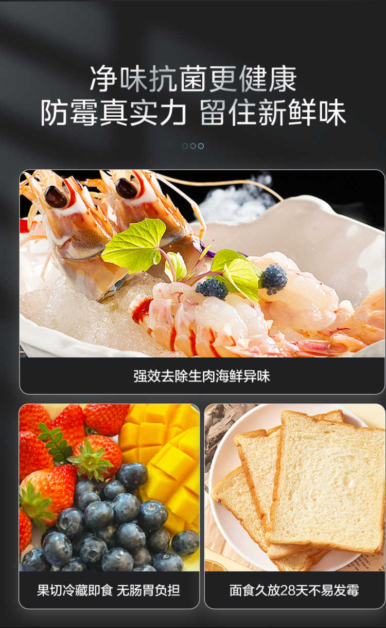 点击查看大图 image