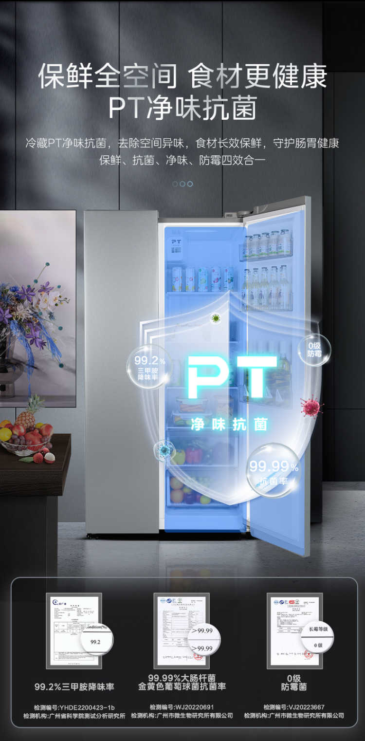 点击查看大图 image