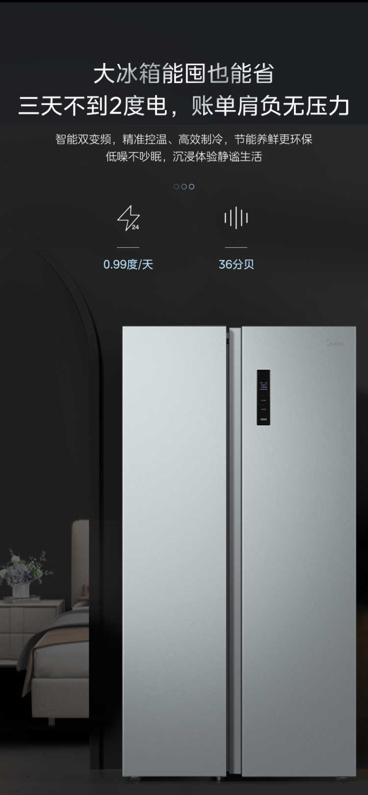 点击查看大图 image