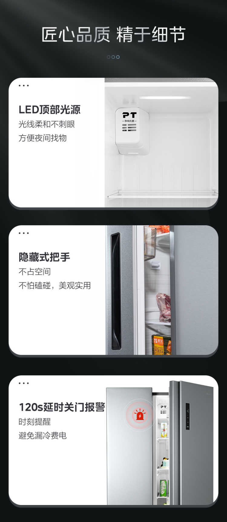 点击查看大图 image
