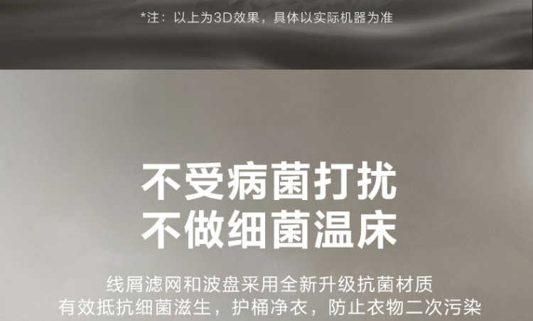 点击查看大图 image